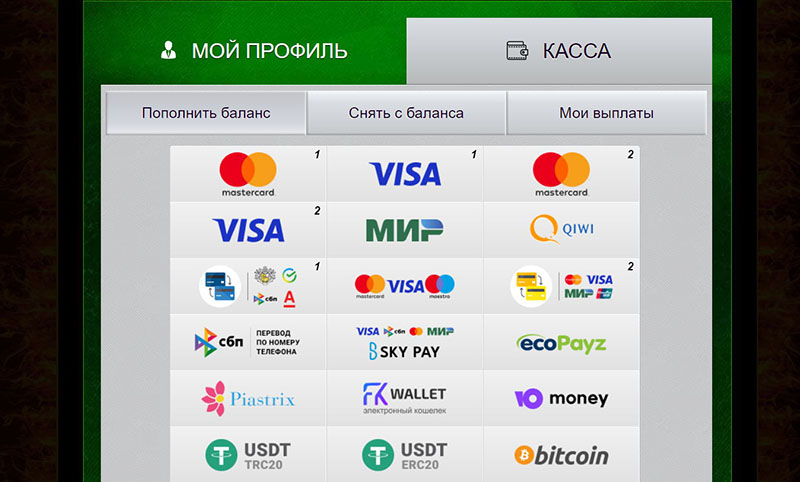 Пополнение в онлайн казино Azino 777